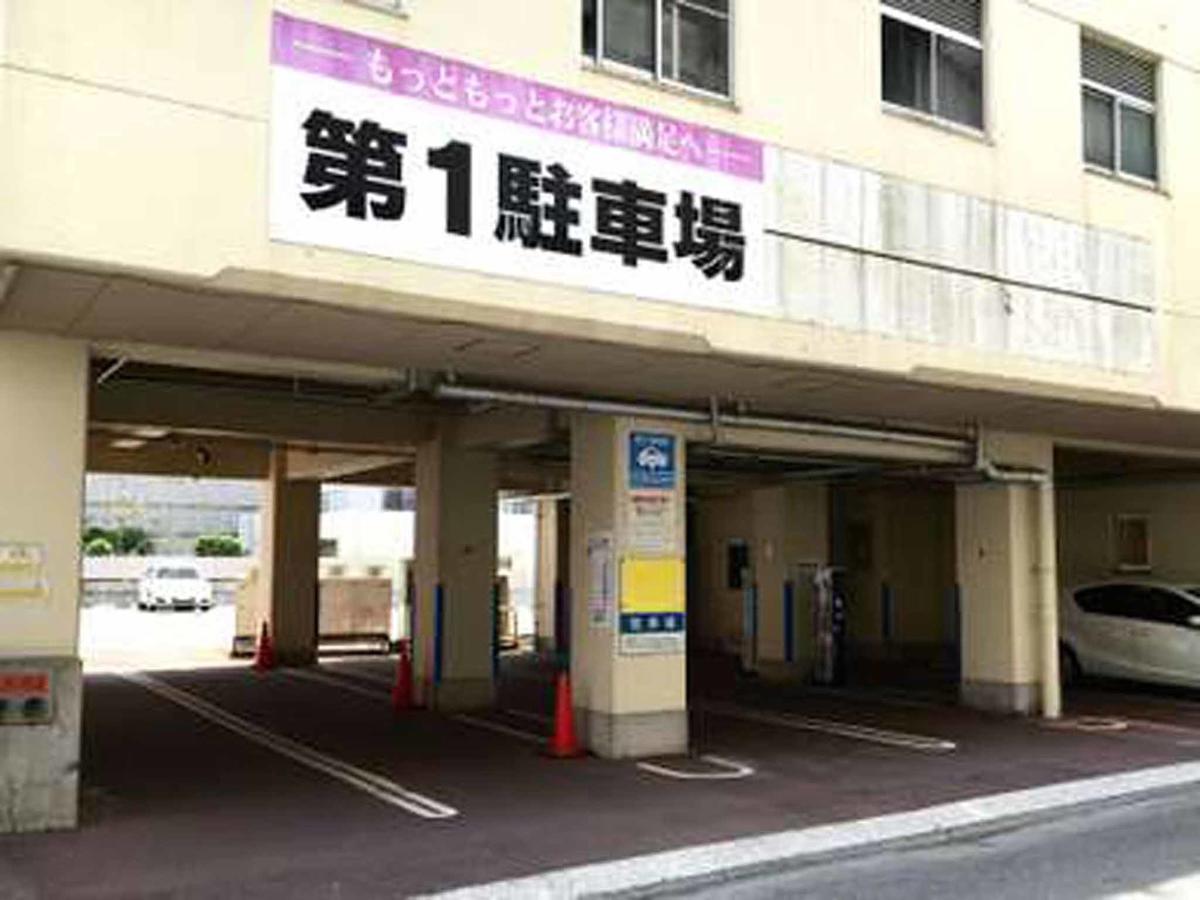 Hotel Crane Tachibana Miyazaki Exterior photo